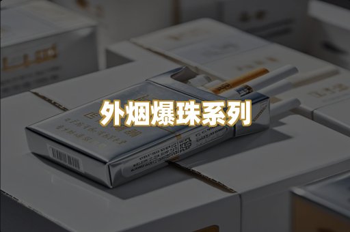 福建云霄货源